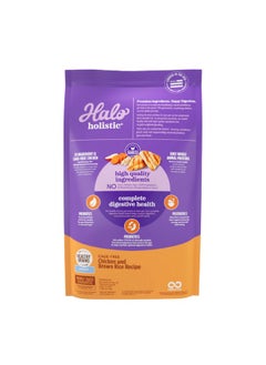 Purely For Pets Holistic Dog Food, Complete Digestive Health Cage-Free Chicken And Brown Rice Recipe, Dry Dog Food Bag, Puppy Formula, 3.5-Lb Bag - pzsku/Z077134187E4E38524128Z/45/_/1735214616/d4379c80-da42-4fa8-8a98-7257bd137b09