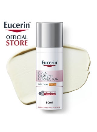 Hyaluron Filler + Elasticity Anti-Aging Face Day Cream With Hyaluronic Acid And Collagen Spf 15 Clear 50ml & Even Pigment Perfector Face Day Cream With Thiamidol  Moisturizer For All Skin Types 50ml Bundle - view 3