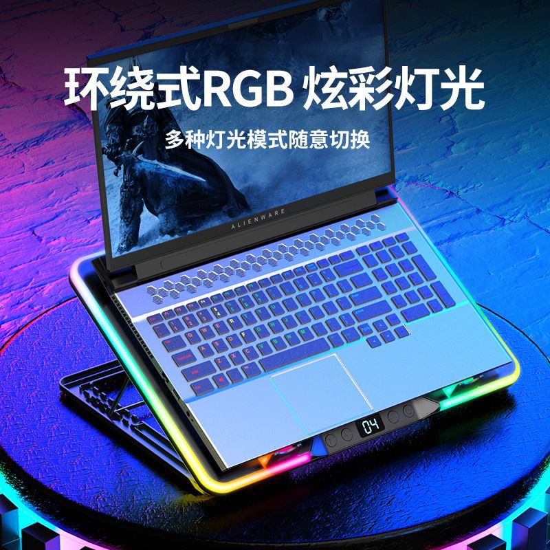 F36 Thin And Light Laptop Radiator Base Bracket Game Book Silent Pressure Fan Cooling Refrigeration Ice Pad - Image 3