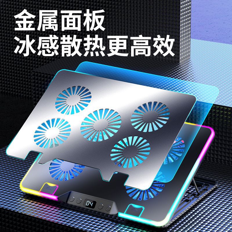 F36 Thin And Light Laptop Radiator Base Bracket Game Book Silent Pressure Fan Cooling Refrigeration Ice Pad - Image 4