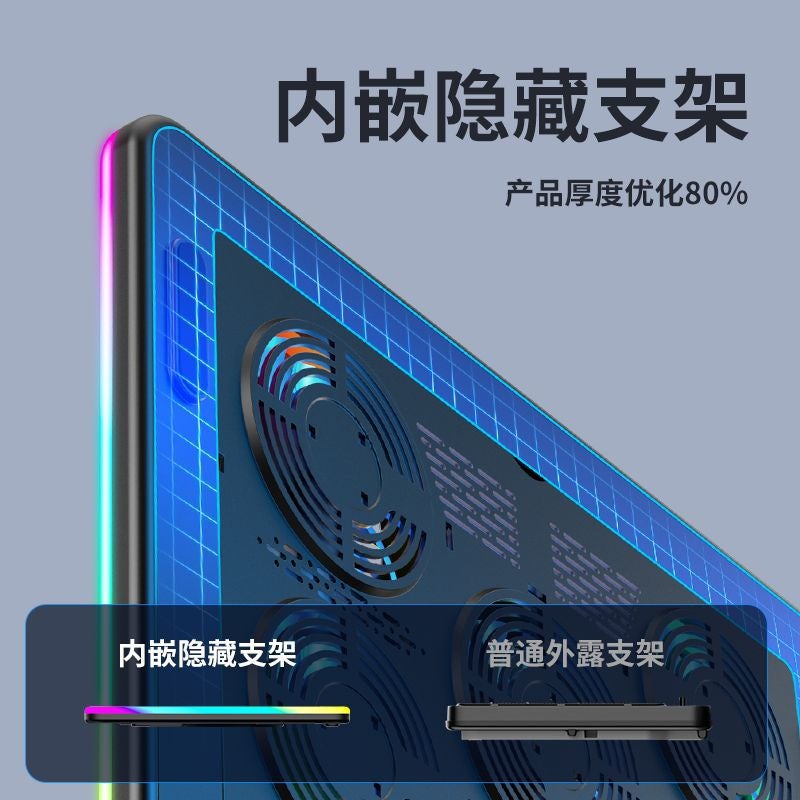 F36 Thin And Light Laptop Radiator Base Bracket Game Book Silent Pressure Fan Cooling Refrigeration Ice Pad - Image 5