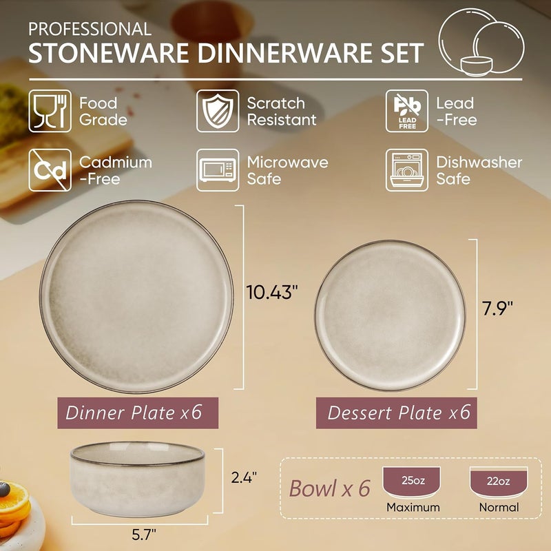 Herogo أطقم أطباق وأوعية هيروجو من الخزف لـ 6 أشخاص 18 قطعة أدوات مائدة عصرية دائرية مع طلاء تفاعلي آمن للميكروويف وغسالة الصحون باللون الكريمي والكاهي - Image 2