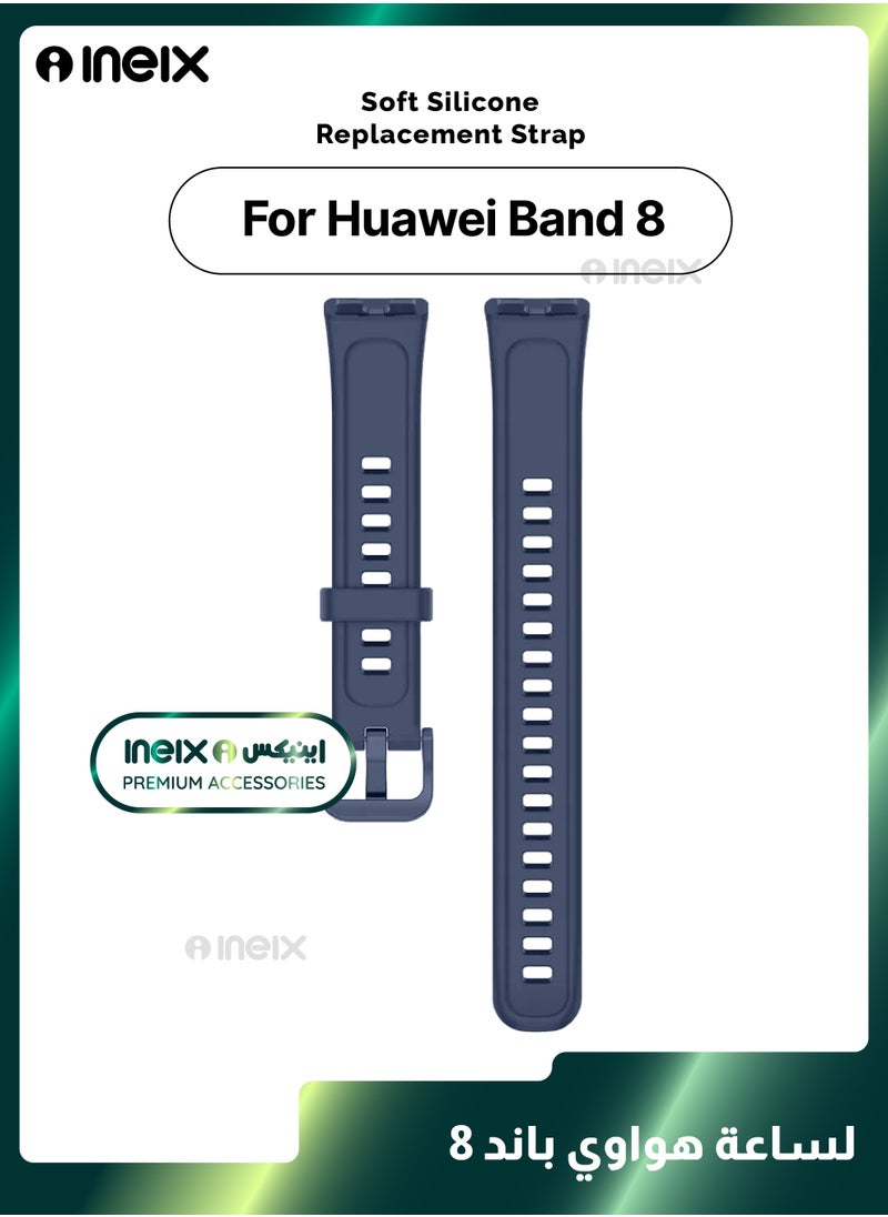 INEIX Soft Silicone Replacement Strap For Huawei Band 8-Dark Blue  - Image 1