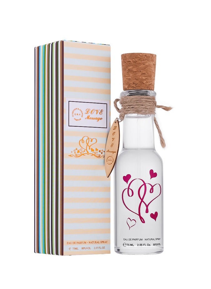 درعه عطر لف مسج 75مل - Image 1