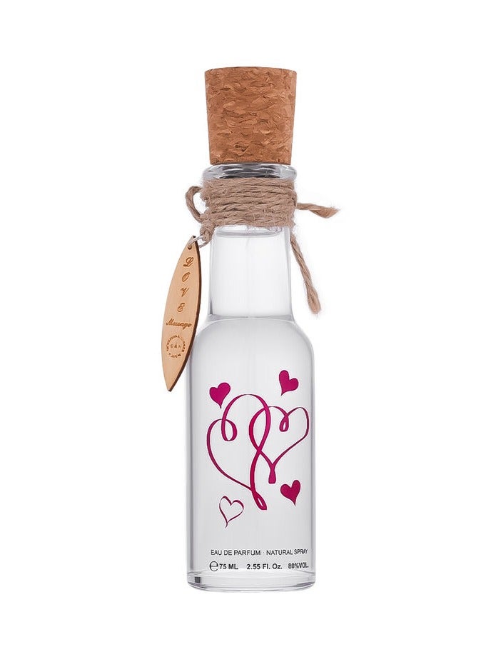 درعه عطر لف مسج 75مل - Image 2