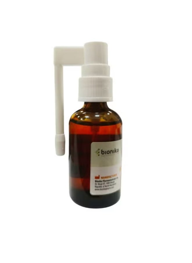 bionika Hallsept Spray For Throat Pain And Mouth Freshness 30Ml - Image 2