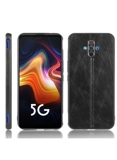 HuHa Case Cover For ZTE nubia Play Shockproof Sewing Cow Pattern Skin PC + PU + TPU Case(Black) 