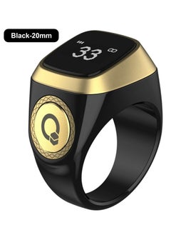 Black-20mm