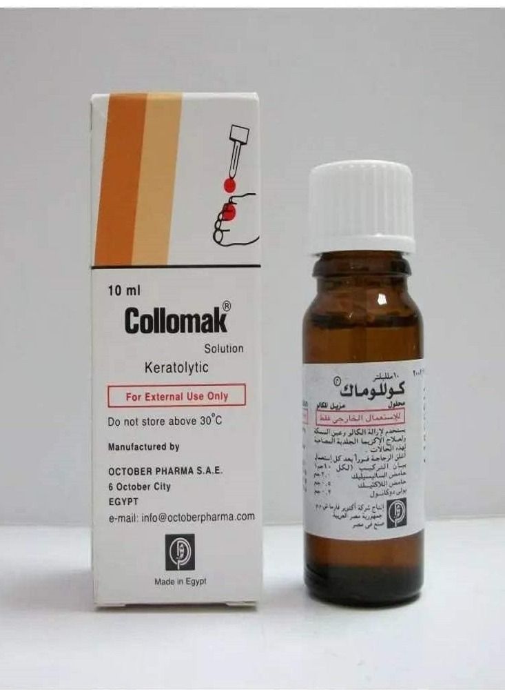 collomak Solution against warts condylomas calluses 10ml - Image 3
