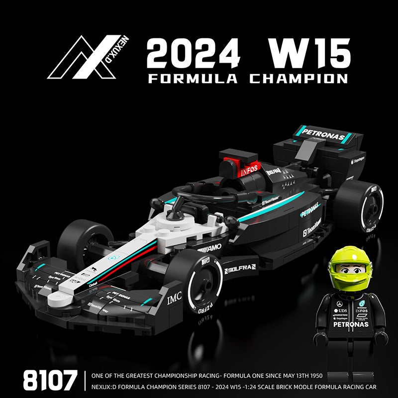 مجموعة بناء سيارات سباق F1، 250 قطعة - Image 1