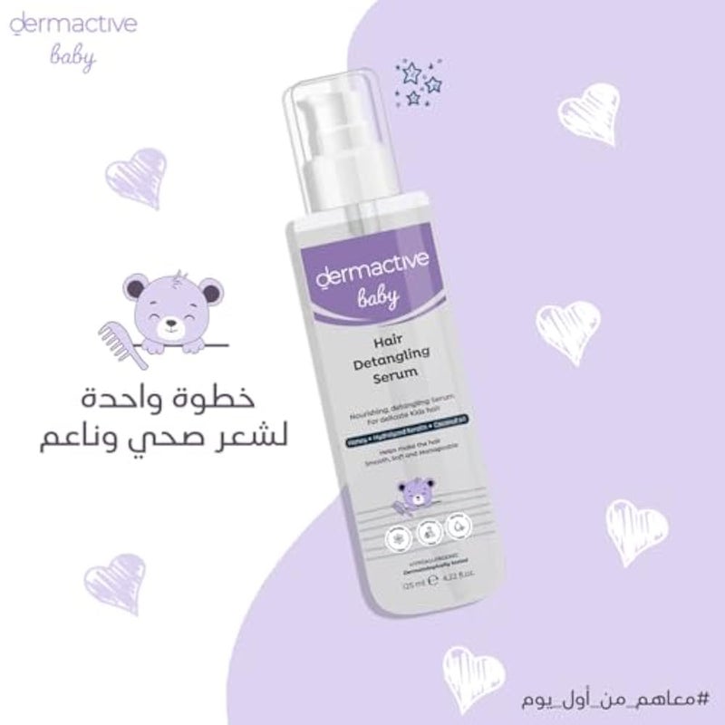 DERMACTIVE Baby Hair Detangling Serum – 120ml | Easy Combing, Smooth & Shiny Finish, Gentle Care for Fine Baby Hair - Image 5