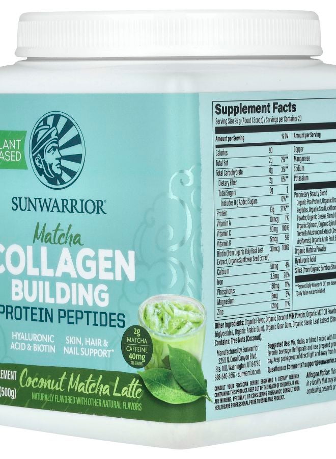 Sunwarrior Collagen Building Protein Peptides Coconut Matcha Latte 1.1 lb (500 g) - Image 2