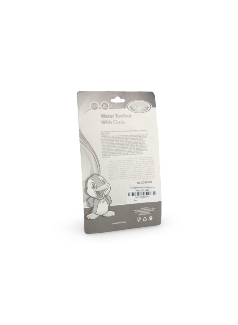 True Liquid Teether with Chain – Pink - Image 2