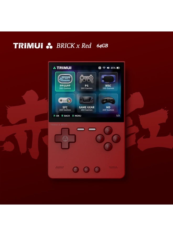 وحدة تحكم محمولة TRIMUI BRICK مع إضاءة محيطية، PSP ريترو، FC أركاد، وحدة تحكم ألعاب GBA نقطة إلى نقطة عالية الوضوح