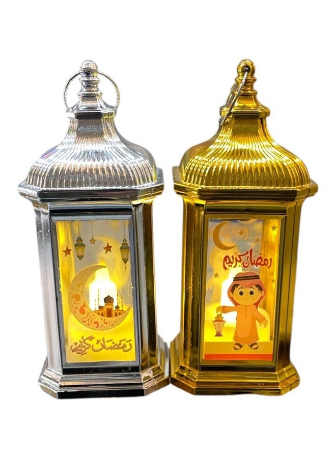 مجموعة من 2 فانوس رمضان للزينة