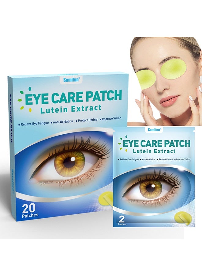 سوميفون 20 تصحيحات تصحيح العناية بالعين, قناع العين بلوتوت لوتين, تخفيف تعب العين, الاحمرار والجفاف, ليلة العين الجافة الضغط البارد - Image 1