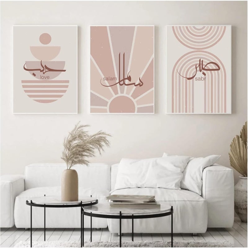 BPA Plamc Boho Abstract Wall Art Set - Image 1