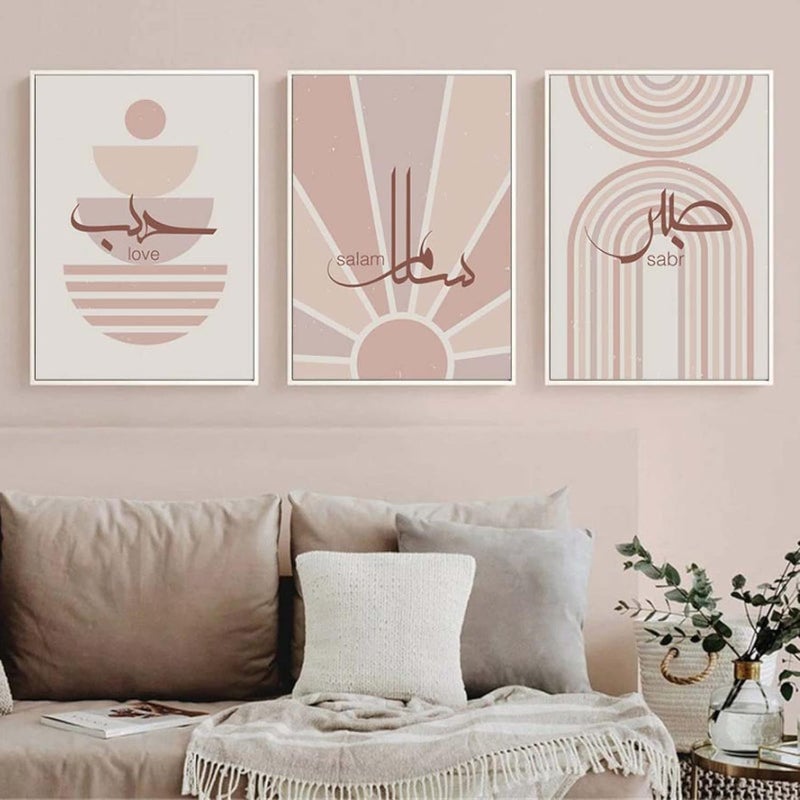 BPA Plamc Boho Abstract Wall Art Set - Image 2