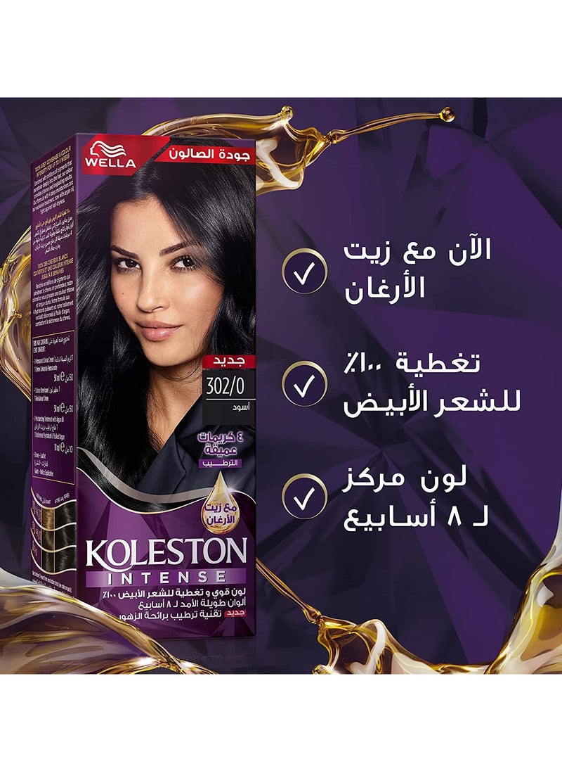 Wella Koleston Koleston Intense Hair Dye 302/0 Black  - Image 2