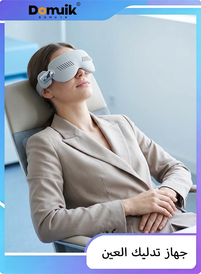 DOMUIK Eye massager with hot and cold settings, Mothers Day Birthday Gifts for Mom Women Men Her, Eye Mask for Migraine Relief, Eye Care Dry Eye Relax Reduce Strain - Image 1
