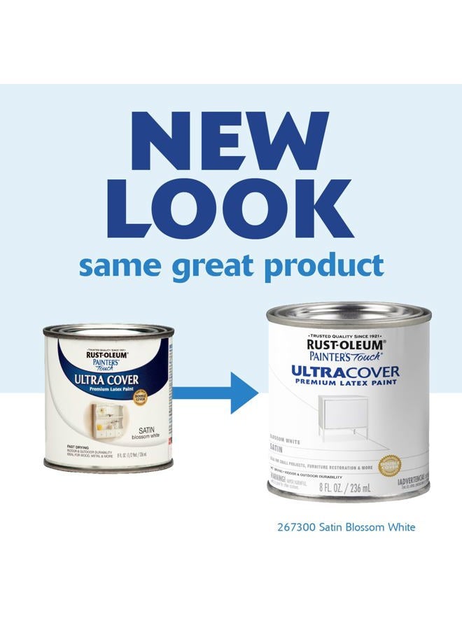 RUST-OLEUM UC Blossom WHT HP 267300 Satin Paint - Image 2