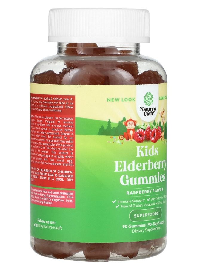 Nature's Craft Kids Elderberry Gummies Raspberry  90 Gummies - Image 2