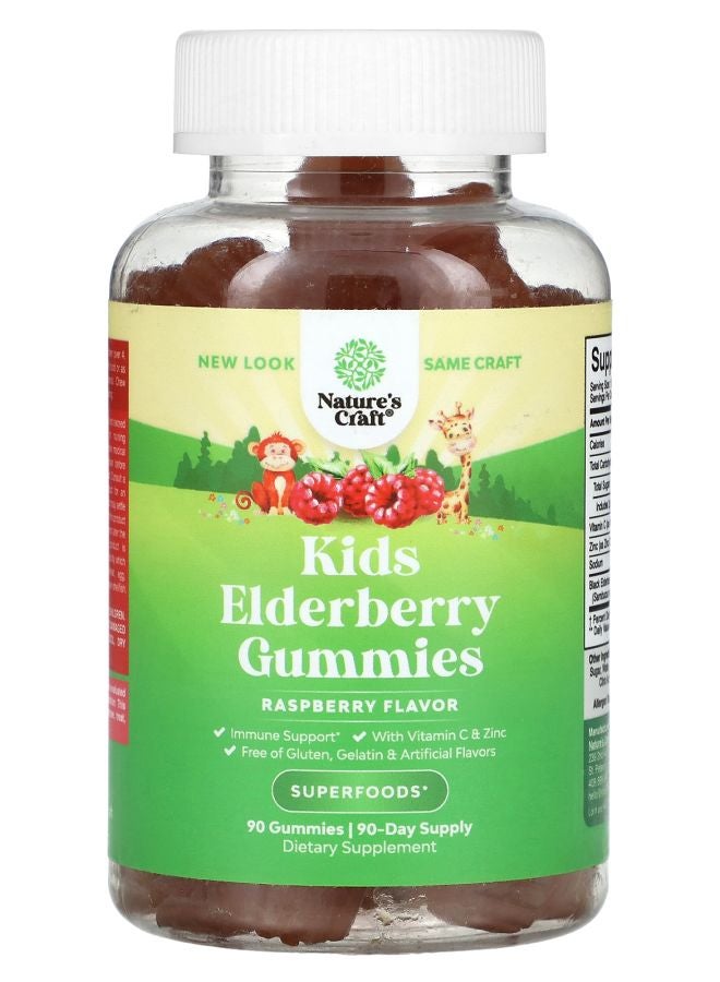 Nature's Craft Kids Elderberry Gummies Raspberry  90 Gummies - Image 1