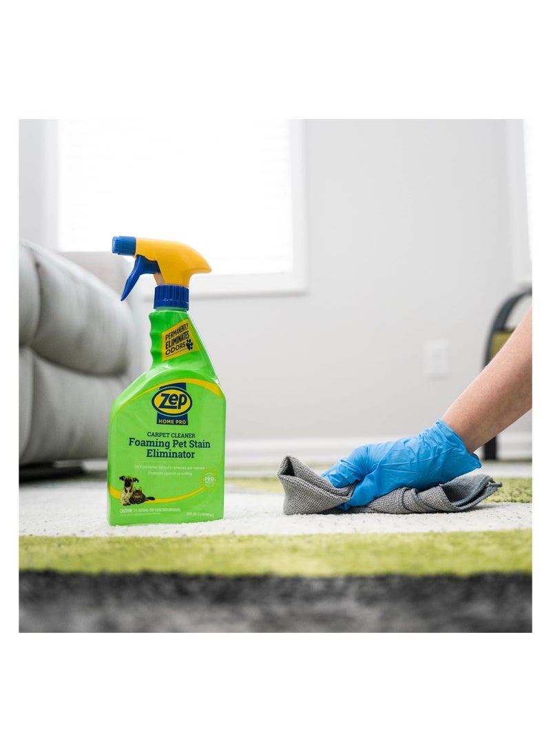 زيب مزيل بقع الحيوانات الأليفة الرغوي زيب هوم برو، 24 أونصة - Image 3