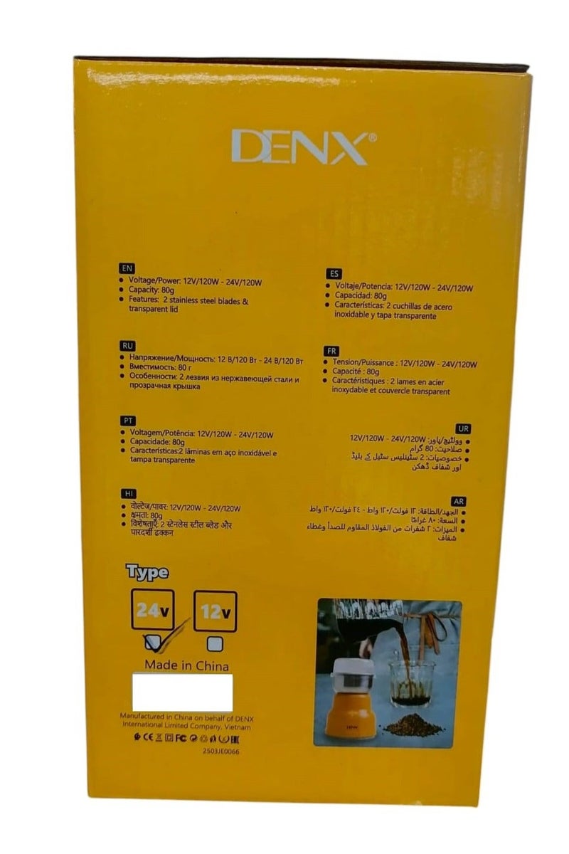 Denx Portable Mini Coffee Grinder Lightweight Multifunctional Stainless Steel 24V 120W 80g Capacity for Coffee Beans and Spices - Image 3