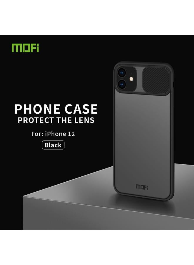 موفي جراب لهاتف iPhone 12 mini Xing Dun Series شفاف غير لامع من البولي كربونات + TPU، جراب حماية شامل مضاد للتوهج ومضاد للصدمات - Image 2