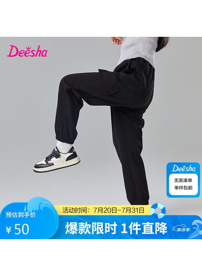 Deesha Girls' Casual Work Pants For Spring , Stylish And Trendy, Black, Size 120 - Image 1