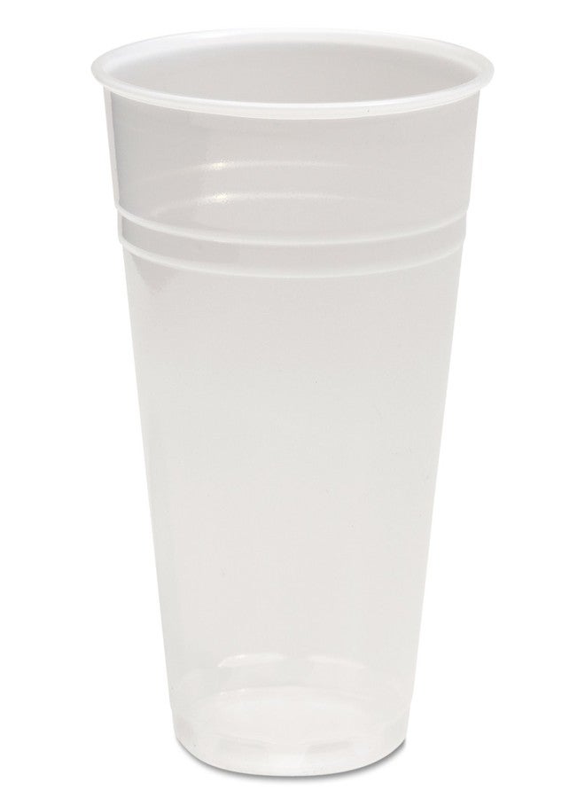 Boardwalk Translucent Plastic Cold Cups, 10 Oz, Polypropylene, 100/pack - Image 1