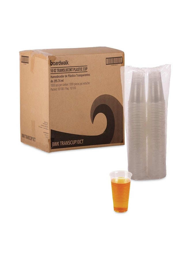 Boardwalk Translucent Plastic Cold Cups, 10 Oz, Polypropylene, 100/pack - Image 4