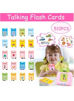 Generic Arabic English Learning Toys,510 Words Baby Talking Flash Cards, Preschool Learning Toy for Toddlers, Speech Therapy Montessori Toys for 3-6 Year Old Boys Girls Birthday Gifts(Pink)  - Image 4