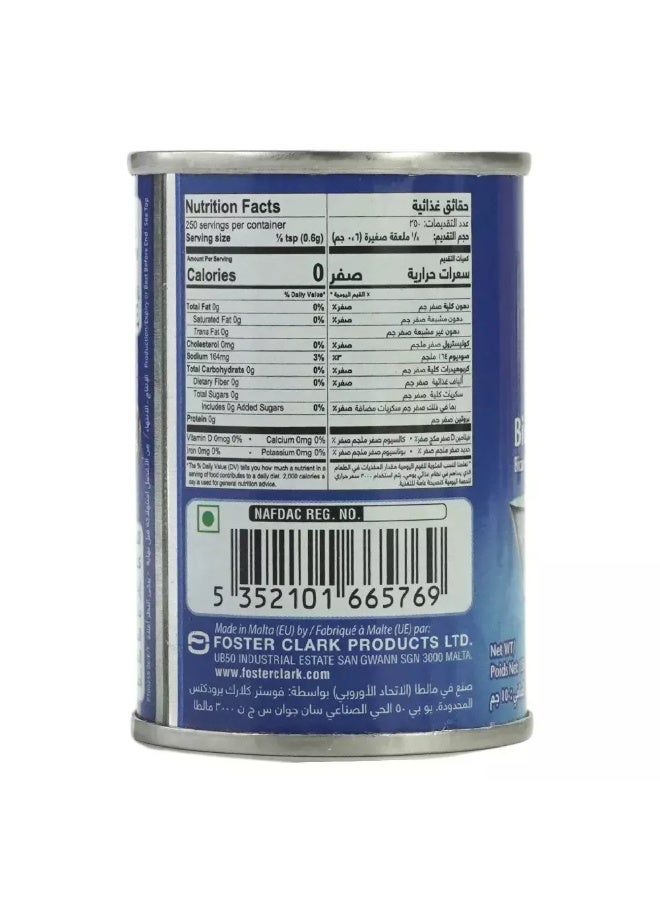 Foster Clark's Foster Clarks Bicarbonate of Soda- 150gms - Image 2