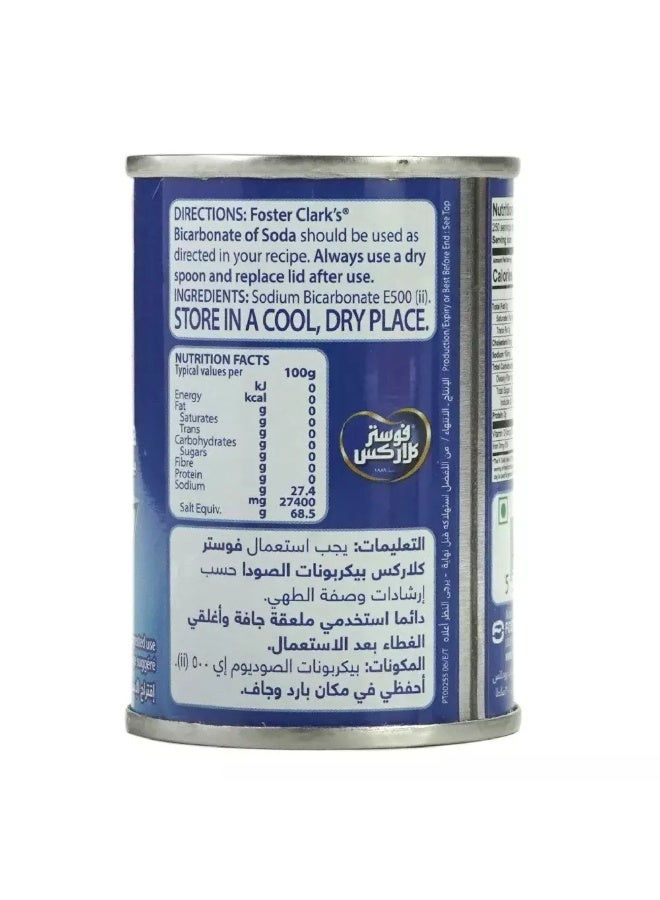 Foster Clark's Foster Clarks Bicarbonate of Soda- 150gms - Image 3