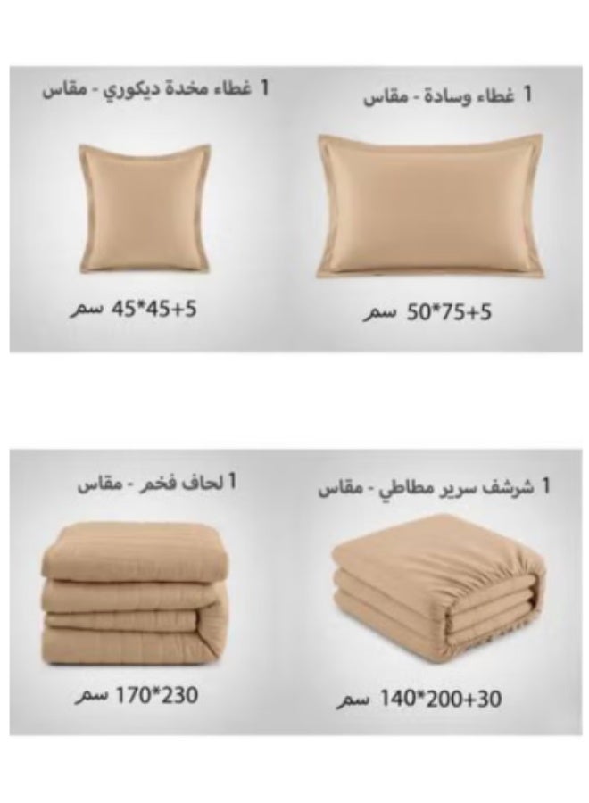 Single and a half bed sheet set, plain, compressed, 4 pieces – modern elegance and ultimate comfort - Image 4