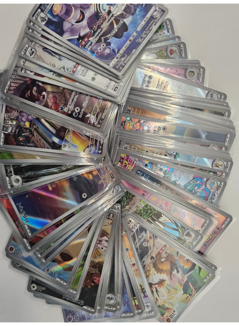 Japanese Pokémon Card Lot – 1 Secret Rare + 5 Art Rare (AR) Cards – Random Authentic Japanese TCG Set