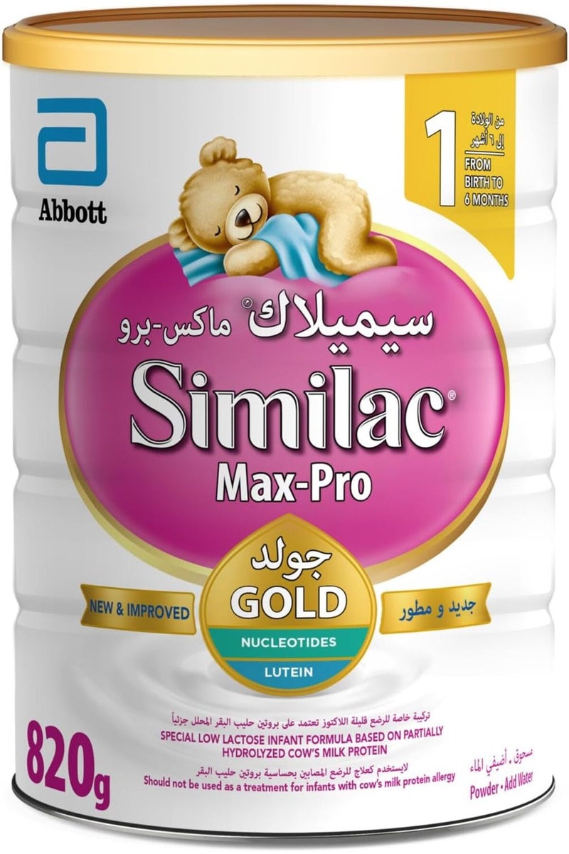 SIMILAC MAX-PRO (SNSTV) NO 1 820GM