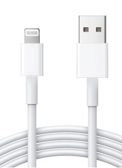 MMG iPhone Charger Cable 2M [MFi Certified] Lightning Cable iPhone Cable 2.4A Lightning Cord Compatible for iPhone 14/14 Pro/14 Plus/14 Pro Max, iPhone 13 Pro 12 Pro Max 11 XS 7 Plus 6S ipad Pro  - Image 1