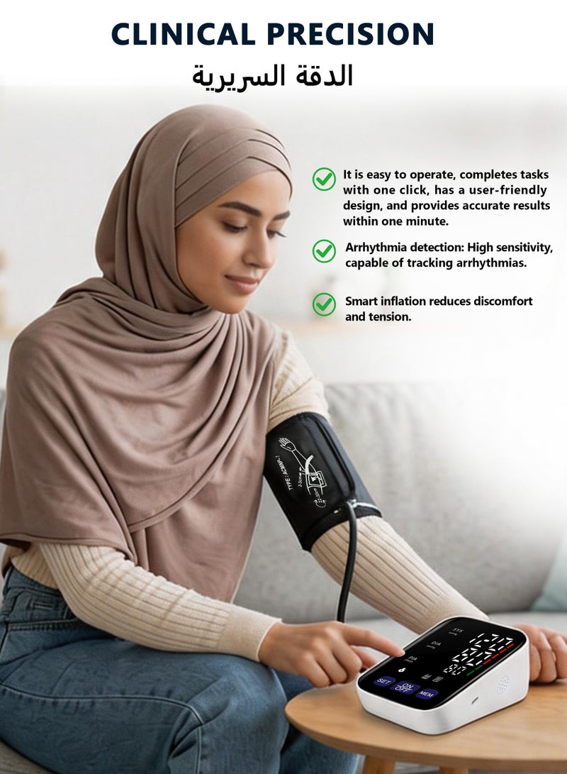 جهاز قياس ضغط الدم الرقمي، شاشة LCD لمراقبة ضغط الدم المنزلي، جهاز قياس ضغط الدم للذراع العلوي مع كفة كبيرة قابلة للتعديل تلقائيًا، ذاكرة وإرشاد صوتي - Image 3