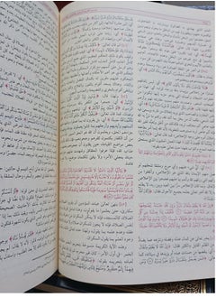 تيسير الرحمن الكريم في تفسير كلام المنان (تفسير السعدي)  - Image 2