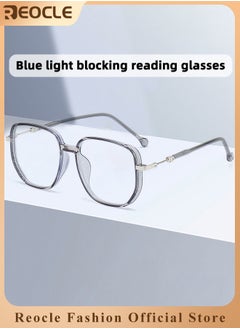 Women's Progressive Multifocus Reading Glasses Spring Hinge Blue Light Blocking Glasses Large Square Reading Glasses