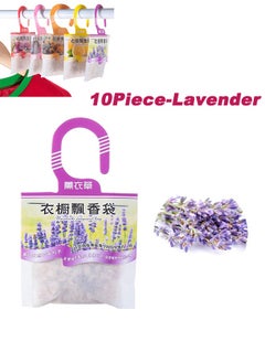 Generic 10-Piece Lavender Scented Sachets, Odor Removal, Mildew-proof Car Air Freshener, Can Be Hung, Clear Fragrance, Bedroom Increased Incense Bag, Long-lasting Scent  - Image 1