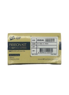 IDP Smart-31 & 51 series plastic card printer ribbon by IDP - YMCKO full-color, ribbon with cleaning roller, 250 cards/roll (659546)  - Image 2