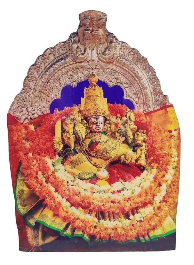 Vils Mysuru Goddess Shri Chamundeshwari Devi Holy Blessing Wall Mount/Table Top Photo Frame Cutout with Back Stand for Pooja/Gift (4 inch X 6 inch) - Image 1