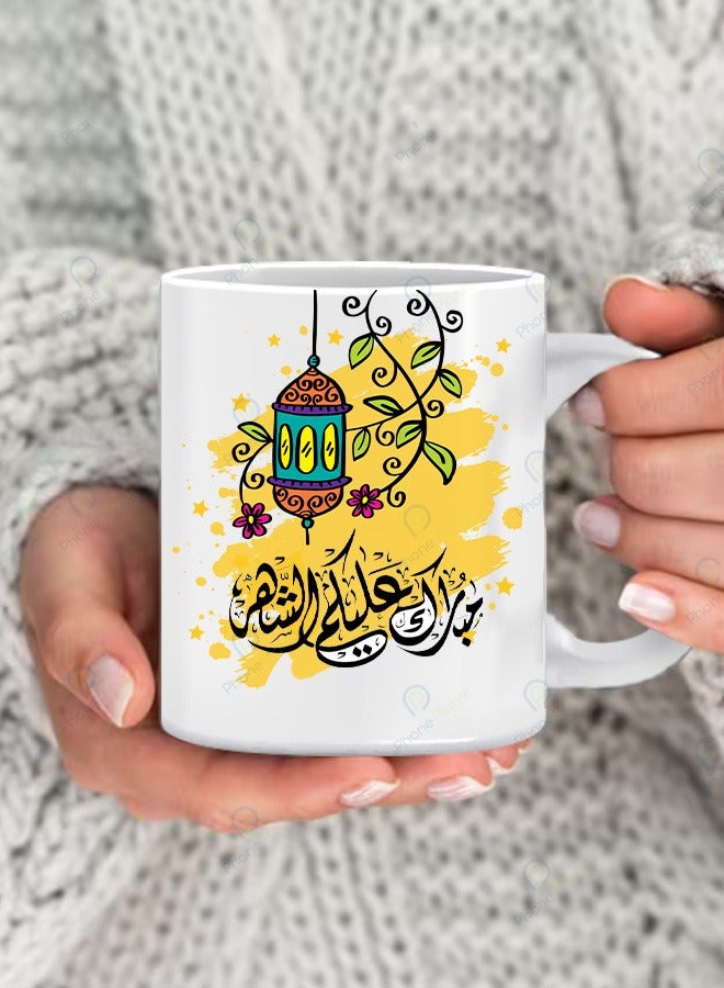 A wonderful coffee and tea cup with a comfortable multicolored handle printed with a happy new month and a special print 