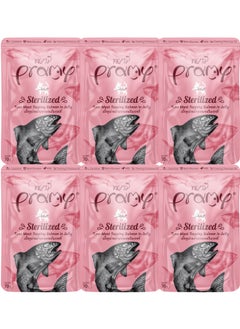 Pramy Cat Wet Food With Tuna And Salmpn In Jelly Flavor For Sterilized Cats - 6x70g - Enriched with L-Carnitine, Beta-Glucans, and Evening Primrose Oil for Weight Management and Overall Wellness – Premium Wet Food for Sterilized Cats  - Image 1