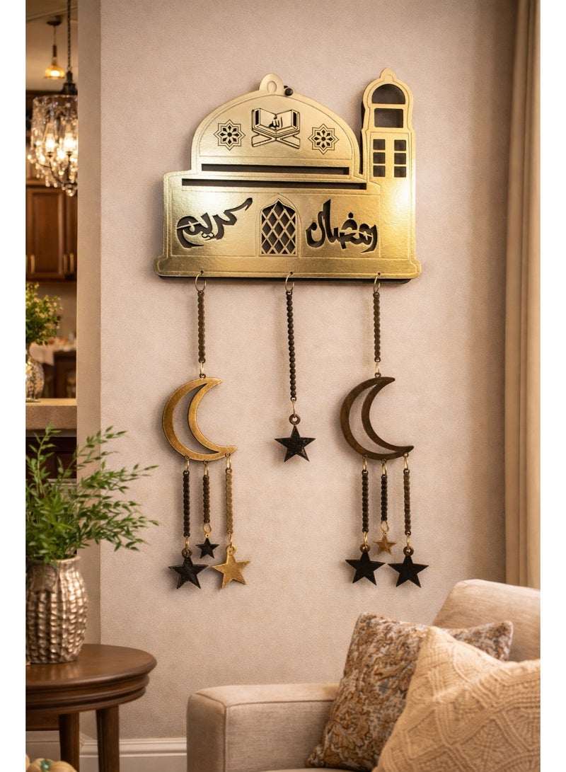 ديكور مسجد رمضان كريم خشب – زينة رمضان للأبواب والحائط - Image 2