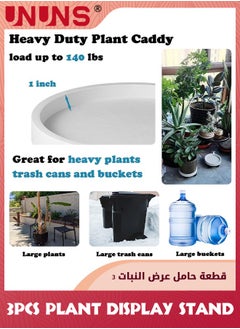 UNUNS 3 Pack Plant Stand,Rolling Plant Stand with Wheels,13 Inch Heavy Duty Large Potted Plant Mover With Casters For Indoor And Outdoor,White  - Image 4